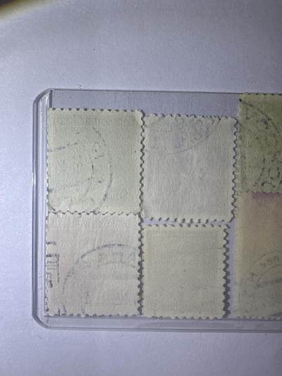 12.26邮票专场 捷克斯洛伐克信销散票9枚