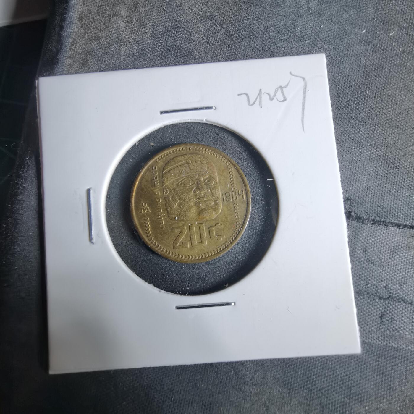 沼泽如烟--第921场 墨西哥1984年20分