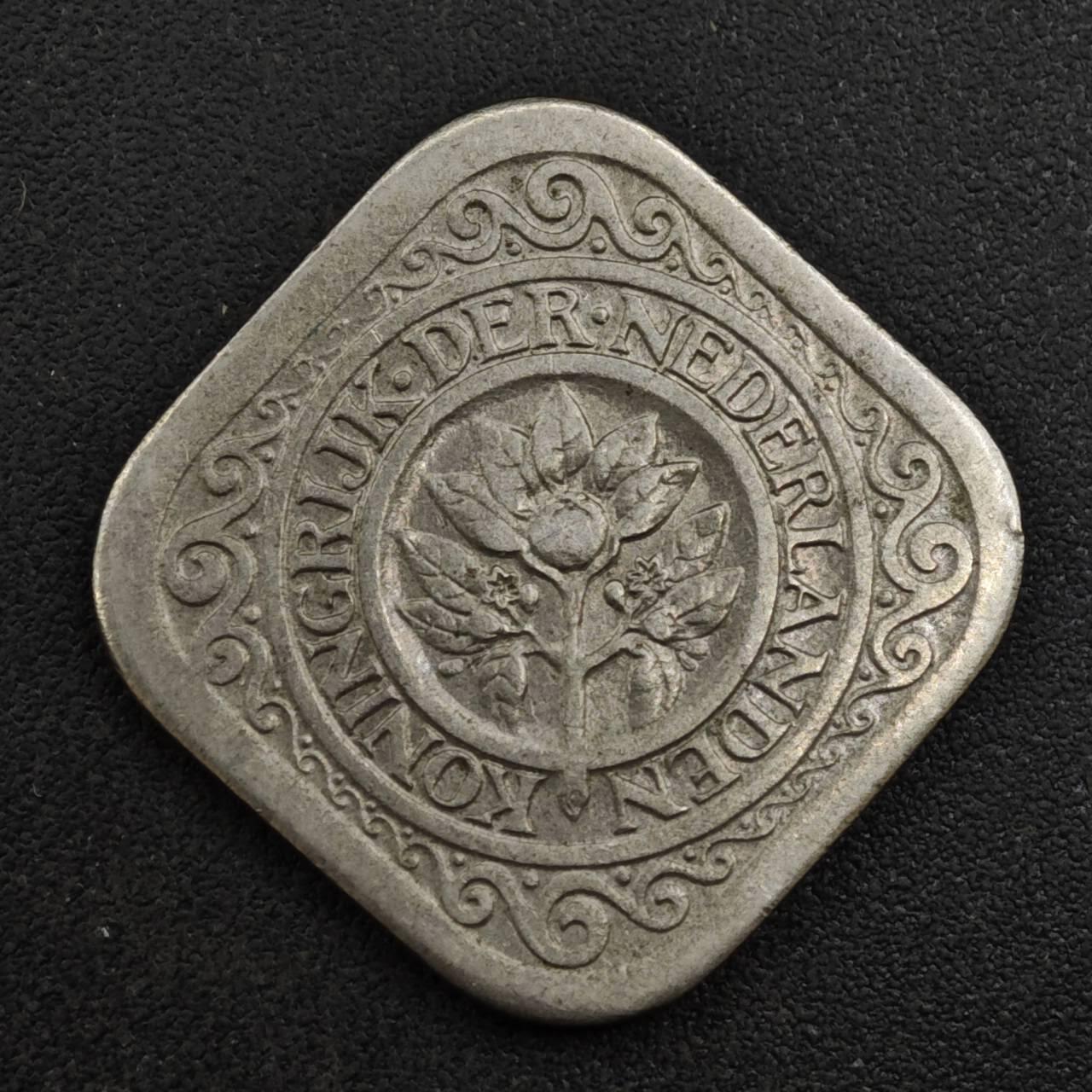 【淘币小摊】实时拍第八百一十八拍   散币小银币场   满百包邮可预留二周 每周一统一发货   荷兰1923年5分镍币