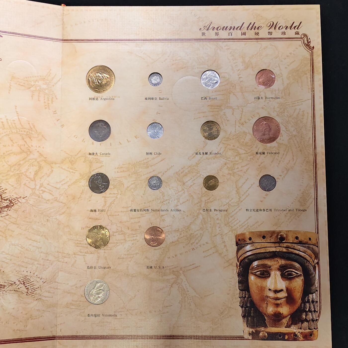 【全场包邮】纯粹捡漏拍483场（免费代拍第20场） 【稀少·超厚重】环球百珍-世界百国硬币珍藏-量2000