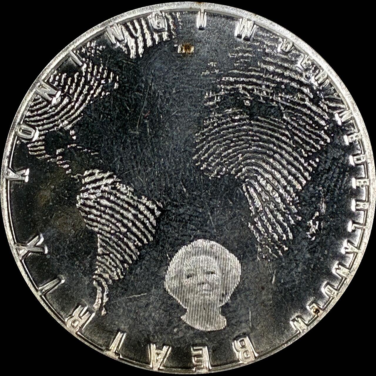 【雨安】【直播拍卖】【世界币章118期-裸币】2025-12-05 周五 19:30 保真 [现代欧元] Netherlands 欧元 荷兰 5欧元 2012年 阿姆斯特丹