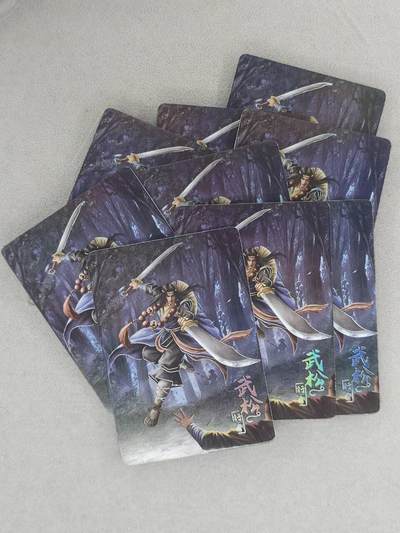 龙虎卡牌六六场 （无佣金，周六结拍，欢迎送拍） - 趣卡社水浒传 武松9宫