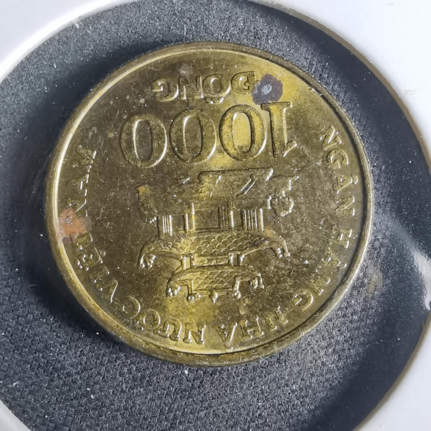 沼泽如烟--第921场 越南2003年1000盾