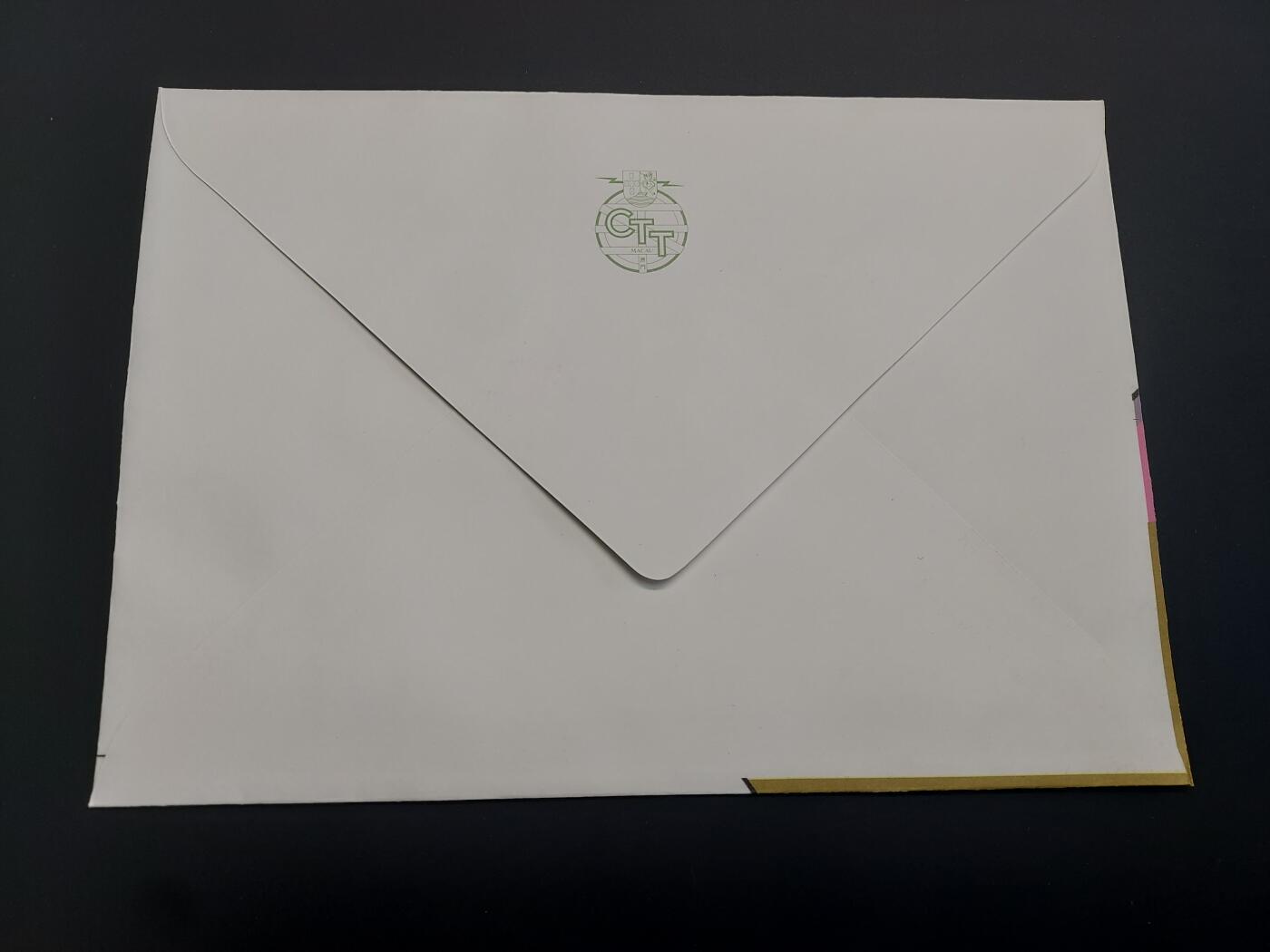 理想集藏 / 博彦收藏   12月10日 8点 邮票专场 全场包邮 澳门鼠年型张首日封