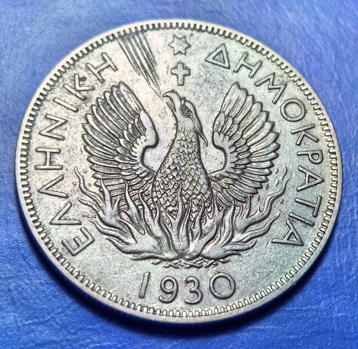 外国优质老铜币银币，周六九点倒数截拍，满百包邮，可寄存半年，喜欢朋友微信扫描二维码可直接参拍