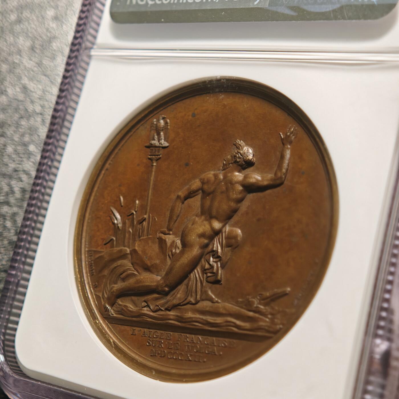 【德藏】世界币章拍卖第156期（拍品征集中~欢迎藏友联系） 1812年 法国拿破仑一世横渡伏尔加河高浮雕纪念铜章 NGC MS64BN 亚军分 仅1枚更高 包浆温润 浮雕感十足