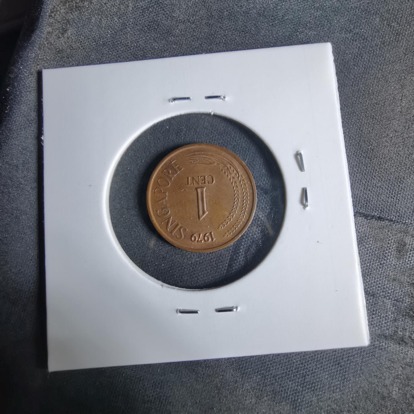 沼泽如烟--第921场 新加坡1979年一分