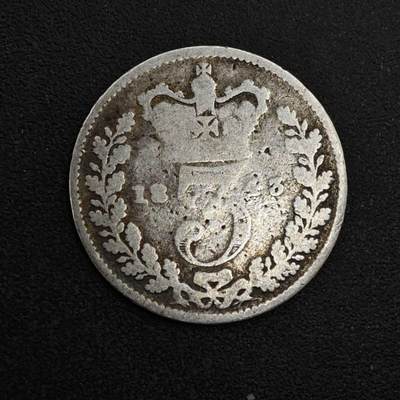 【淘币小摊】实时拍第八百一十八拍   散币小银币场   满百包邮可预留二周 每周一统一发货   - 英国1843年维多利亚3便士银币