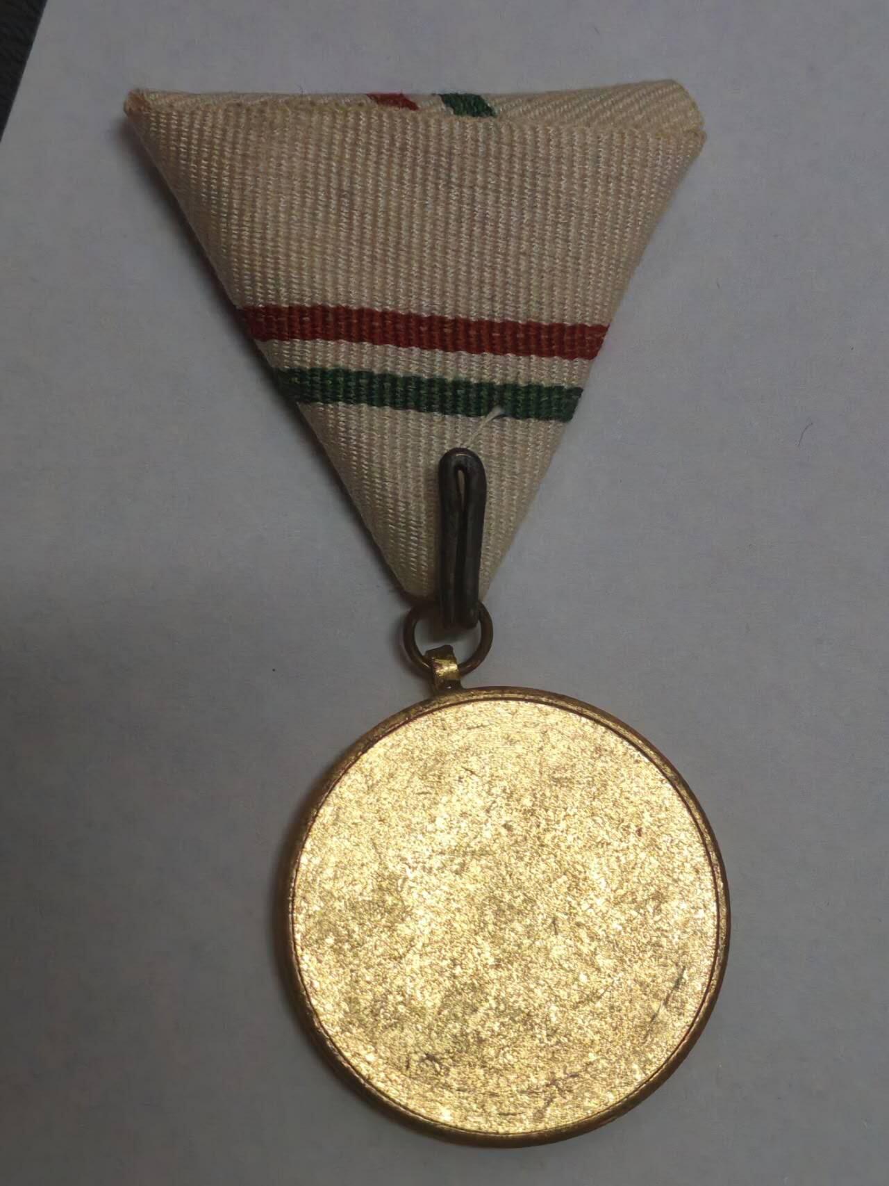 罗岚⭐新藏⭐特惠专拍第一场-分享拍场赚佣  匈牙利人民共和国体育部金级为祖国体育贡献奖章 经典三角挂 早期好品 铜镀金