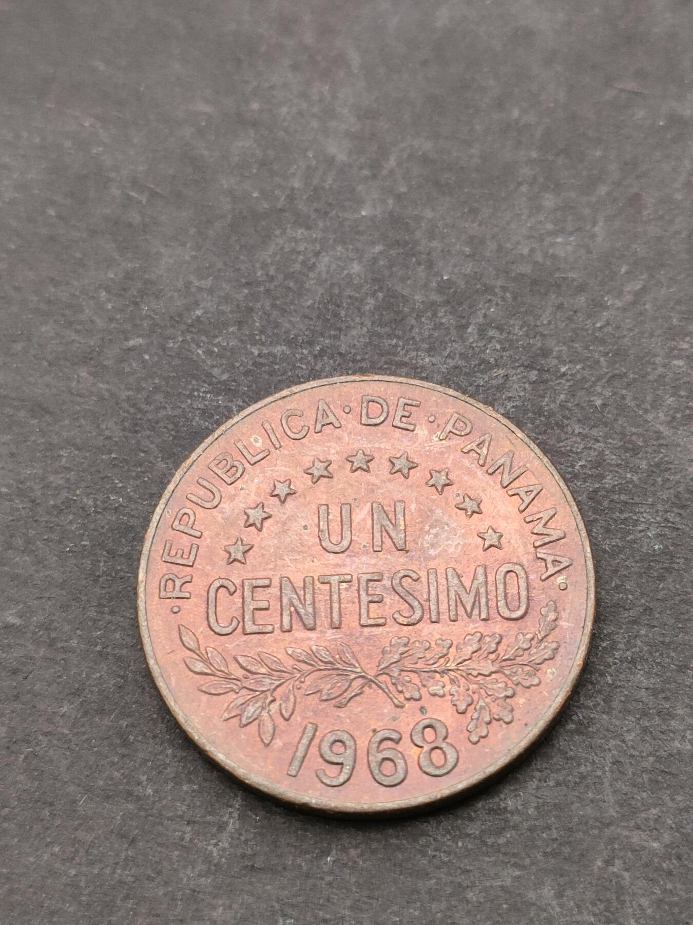 猩哥外币小铺➨【第205场】 巴拿马