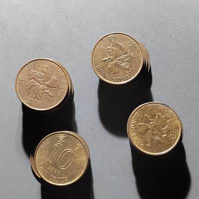 PCAI钱币 6-640  香港币与外币小专场 - 40枚香港币