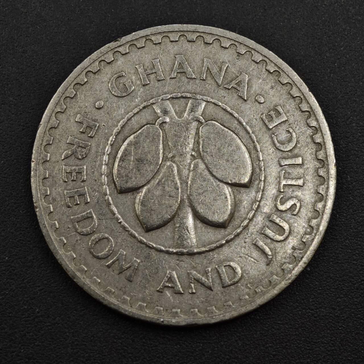 【淘币小摊】实时拍第八百一十八拍   散币小银币场   满百包邮可预留二周 每周一统一发货   加纳1967年20比赛瓦镍币