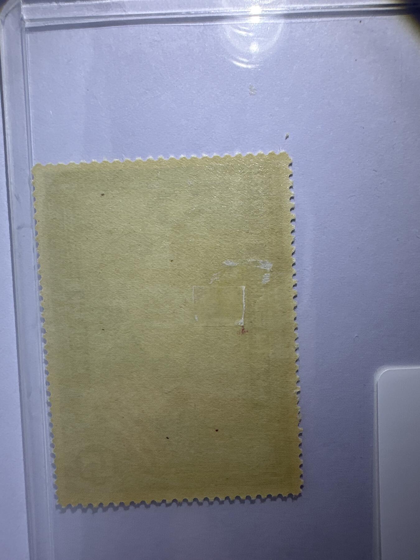 12.6邮票专场 民纪12美国开国百五十年纪念邮票