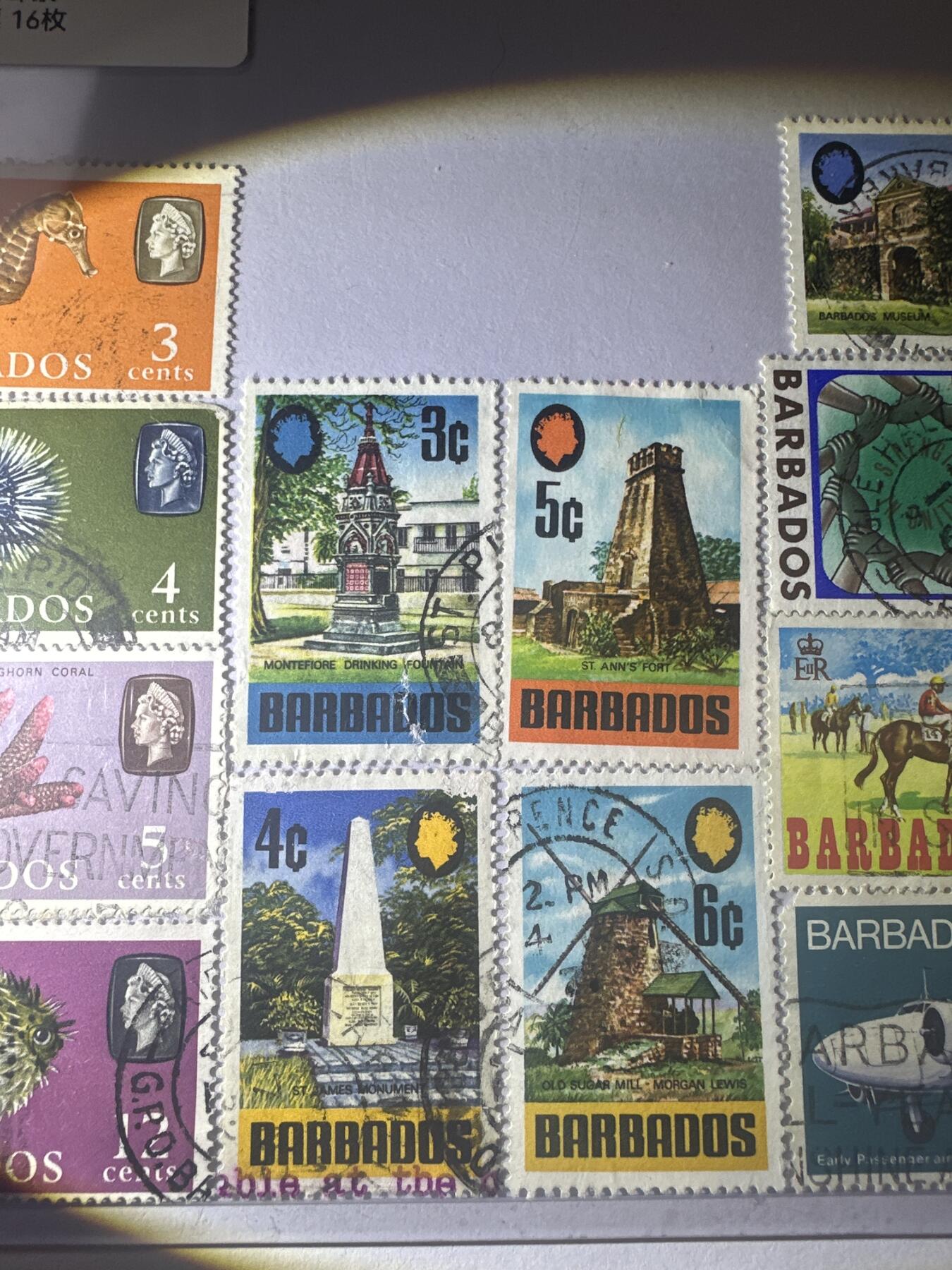 12.6邮票专场 巴巴多斯信销散票16枚