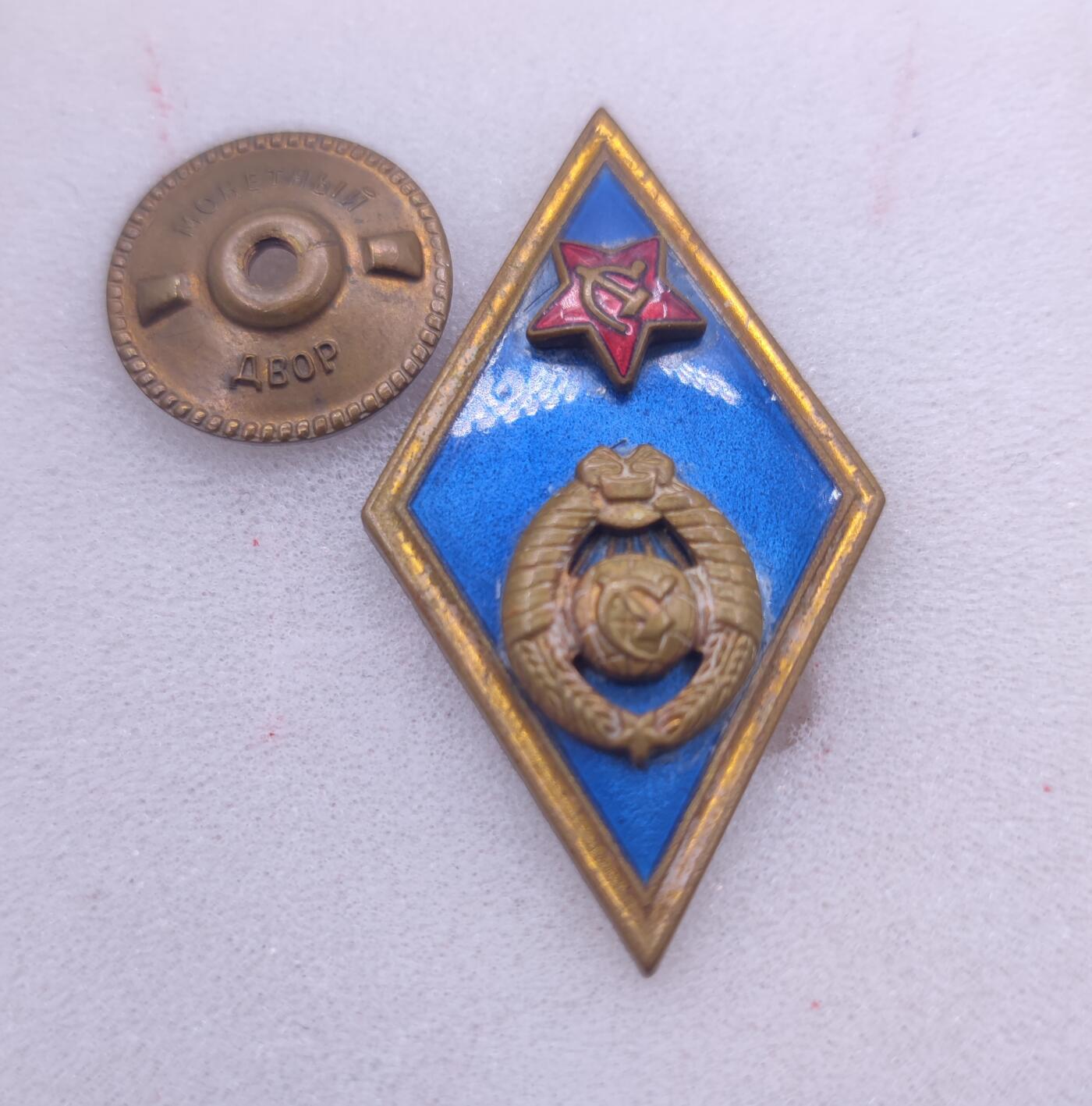 红色经典收藏 第34期   苏章专场