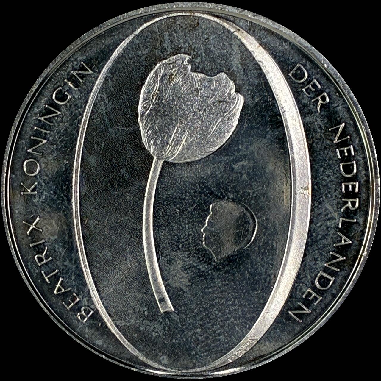 【雨安】【直播拍卖】【世界币章118期-裸币】2025-12-05 周五 19:30 保真 [现代欧元] Netherlands 欧元 荷兰 5欧元 2012年 郁金香