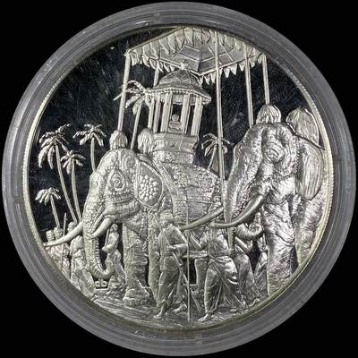 【雨安】【直播拍卖】【世界币章118期-裸币】2025-12-05 周五 19:30 保真 - [章] Sri Lanka 章 斯里兰卡 历史传统 银章 20克, 925银