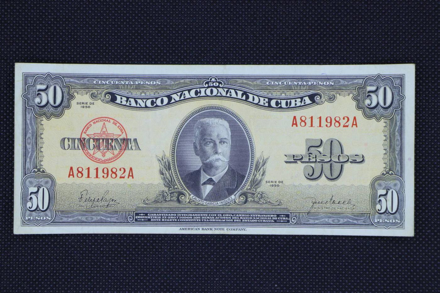 【淘币小摊】限时拍第八百二十一拍  纸币场  满百包邮可预留两周  周一统一发货    古巴1950年50比索纸币【有折】