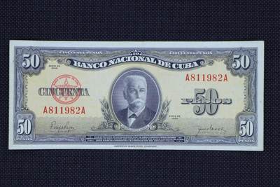 【淘币小摊】限时拍第八百二十一拍  纸币场  满百包邮可预留两周  周一统一发货  -   古巴1950年50比索纸币【有折】