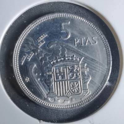 沼泽如烟--第921场 - 西班牙5比塞塔