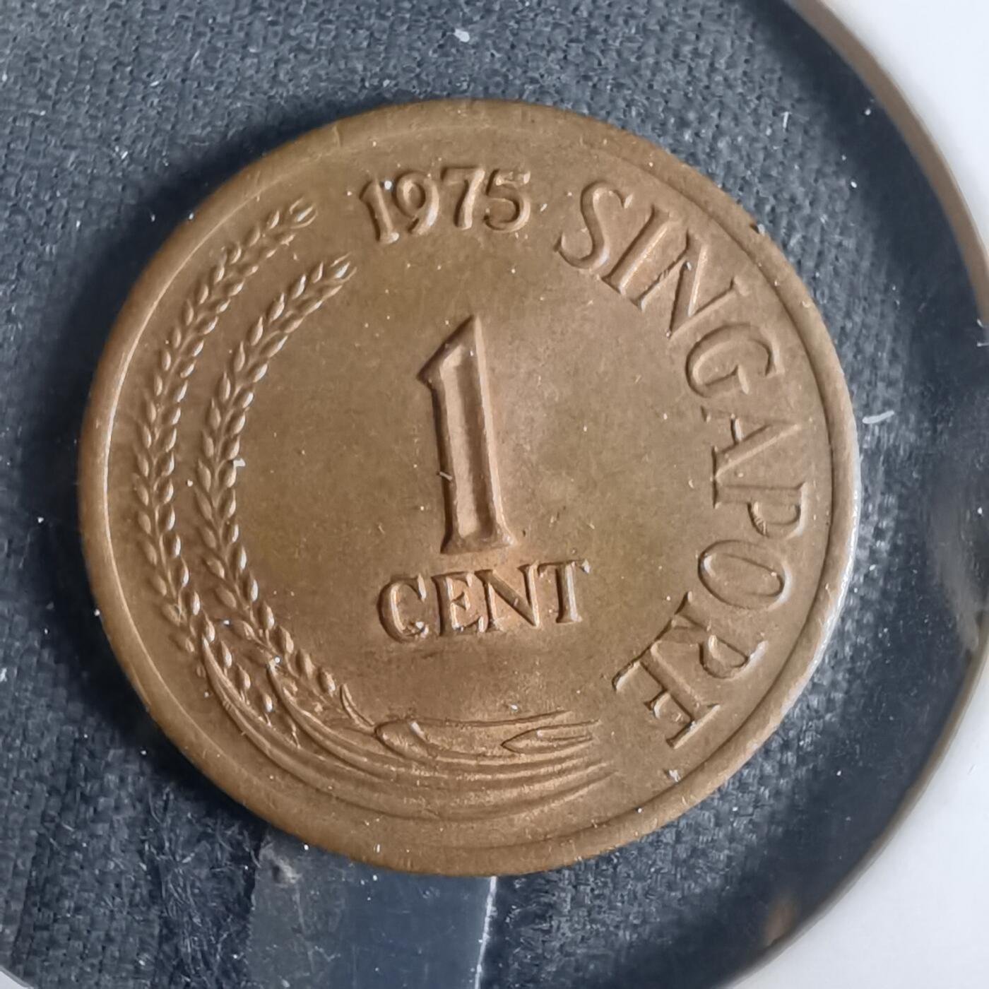 沼泽如烟--第921场 新加坡1975年一分