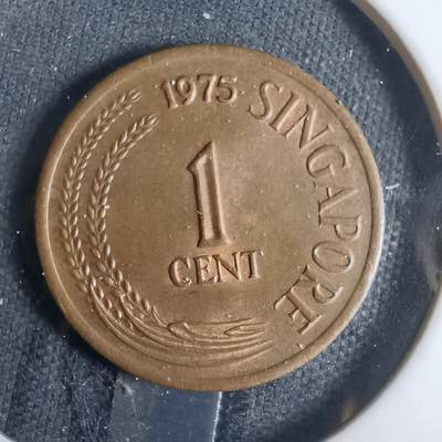 沼泽如烟--第921场 - 新加坡1975年一分