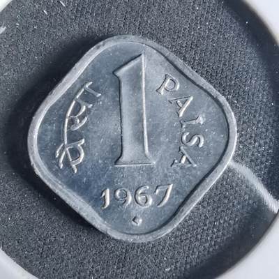 沼泽如烟--第921场 - 印度1967年1派沙