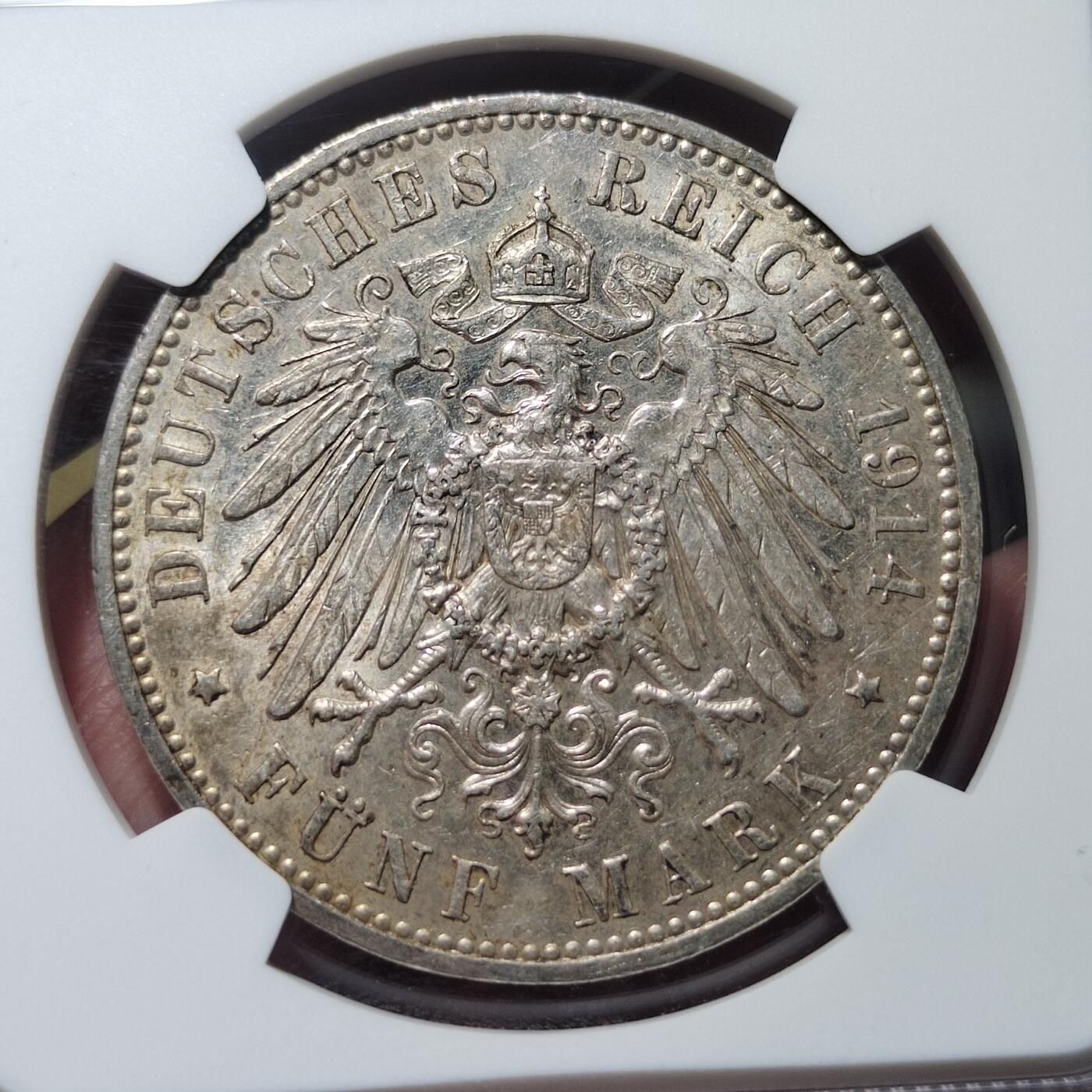 中外钱币第六场 NGC-AU50德国萨克森1914年5马克奥古斯特三世