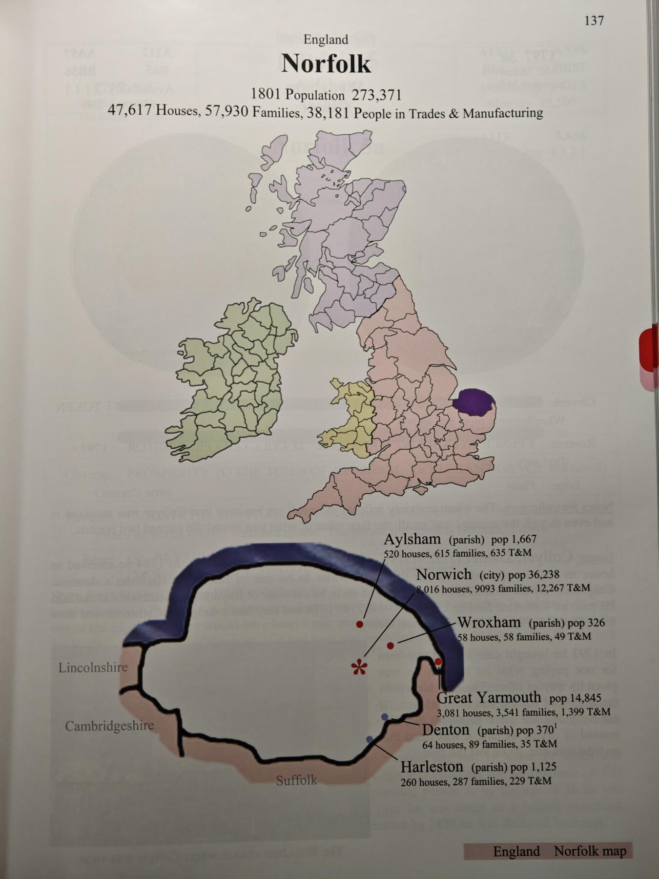 【德藏】世界币章拍卖第156期（拍品征集中~欢迎藏友联系） 98新 1787-1804年英国与爱尔兰铜币目录 硬壳精装 全彩铜板纸印刷 全书约380页