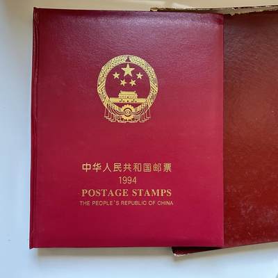 🌹外币初藏🌹🐯2025年第137场  每周二四六晚8️⃣点 接代拍 - 1994年邮票年册