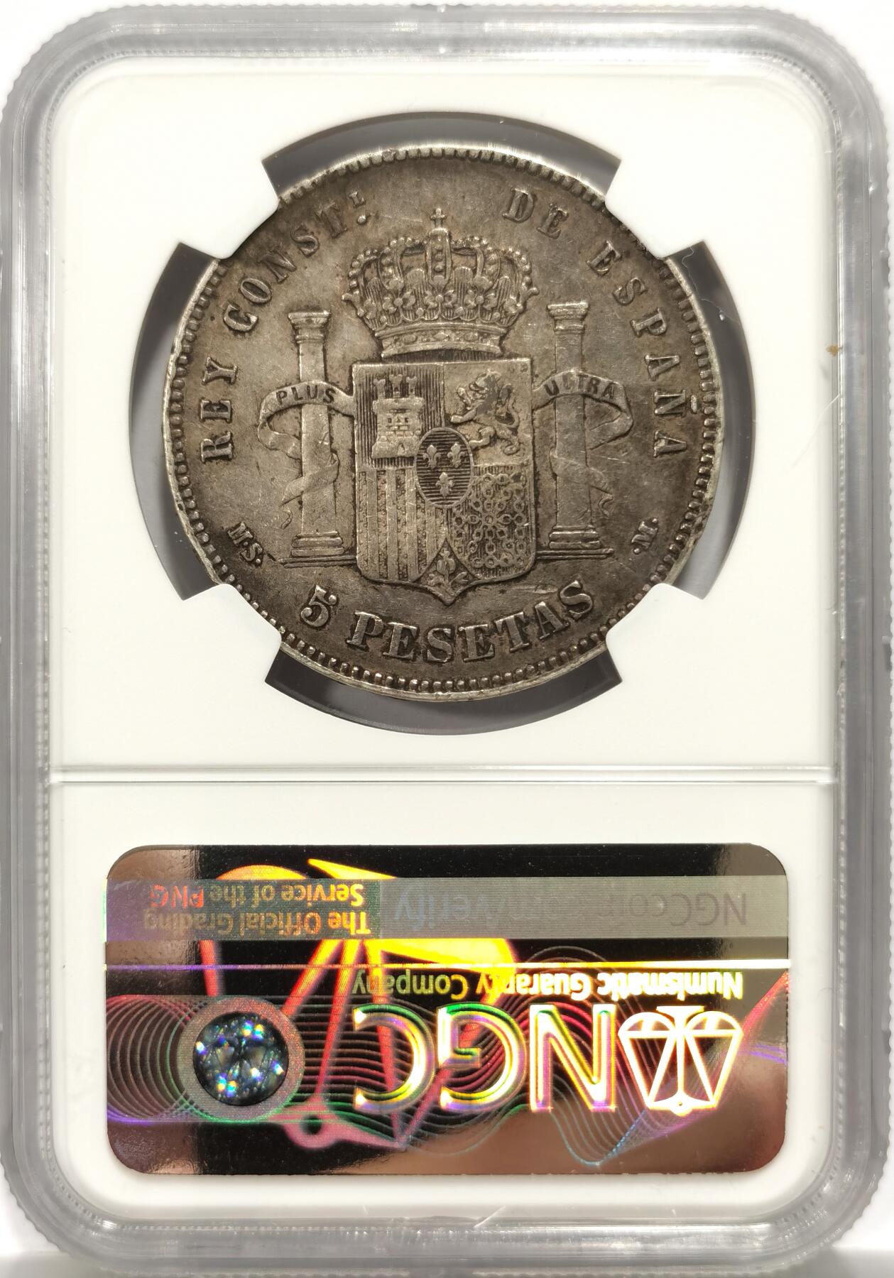 博洋堂世界钱币拍卖第150期（全场包邮）