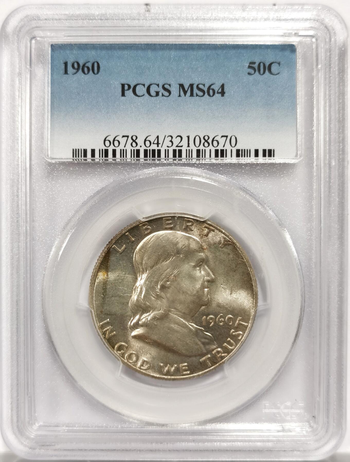 博洋堂世界钱币拍卖第150期（全场包邮） PCGS MS64 美国1960年富兰克林半美元银币