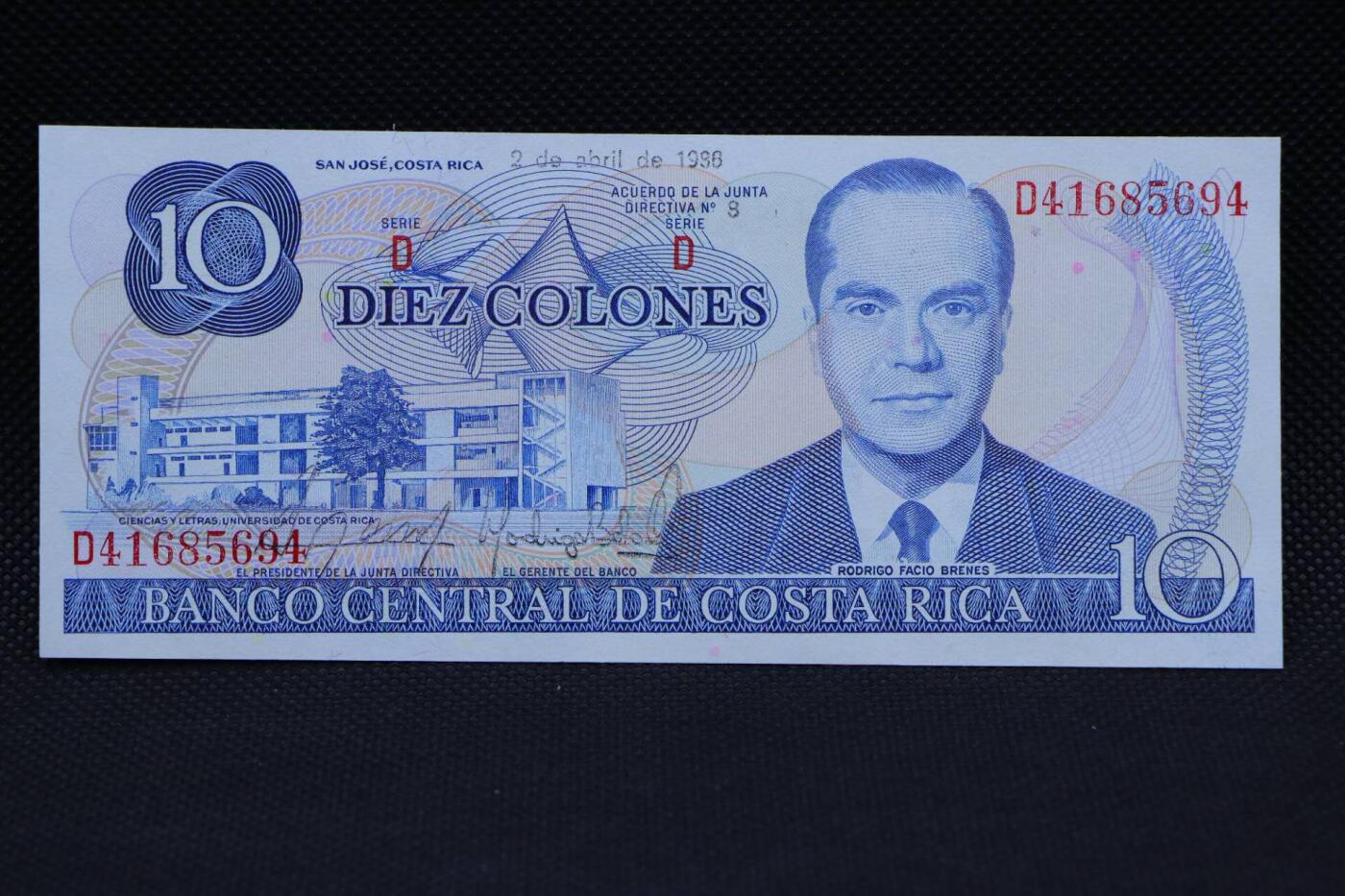 【淘币小摊】限时拍第八百二十一拍  纸币场  满百包邮可预留两周  周一统一发货   哥斯达黎加1996年10科隆纸币