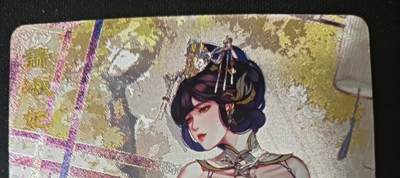 花开卡拍第53期（12月28号周日截拍，品控勿拍!!!拍品不寄存，运费5元，自制卡难免瑕疵，可能存在轻微撞角爆边等出厂瑕疵，品控介意勿拍！） - 砖家福袋卡 艳绝天下 萧淑妃 特藏艺术卡 粗闪