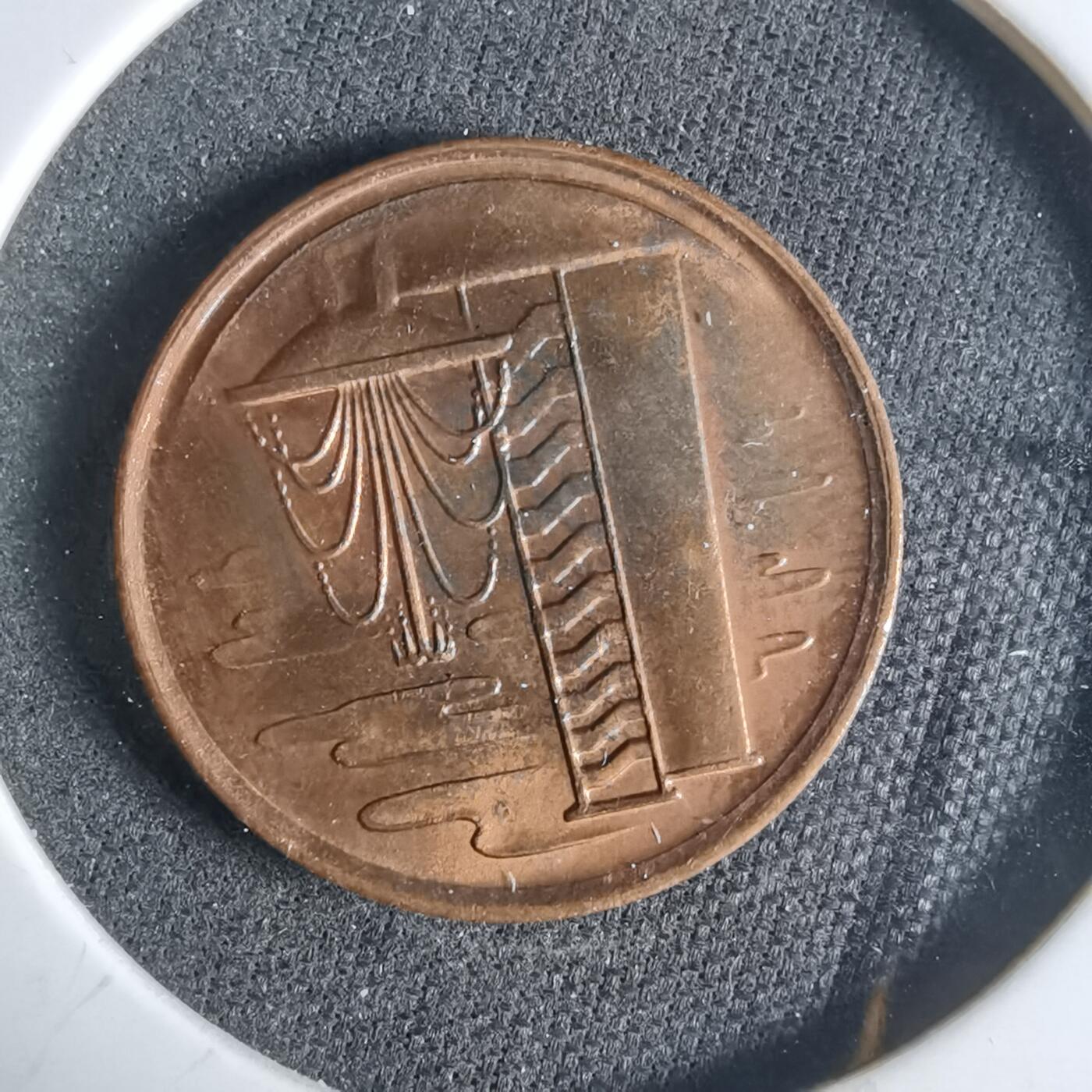 沼泽如烟--第921场 新加坡1981年一分