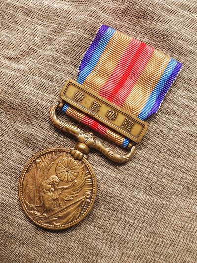 中国事变从军纪铜章 - 中国事变从军纪铜章