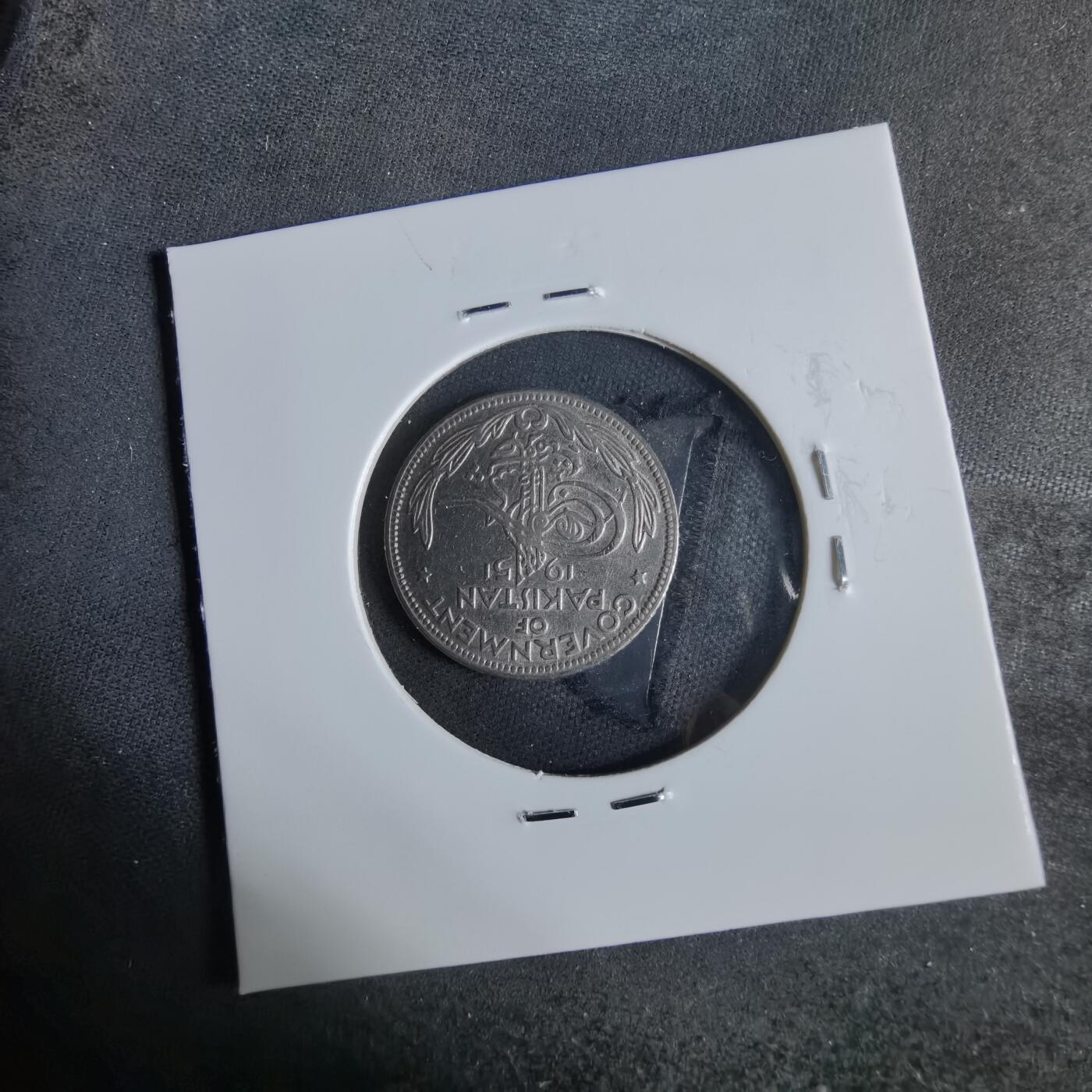 沼泽如烟--第921场 巴基斯坦1951年四分之一卢比