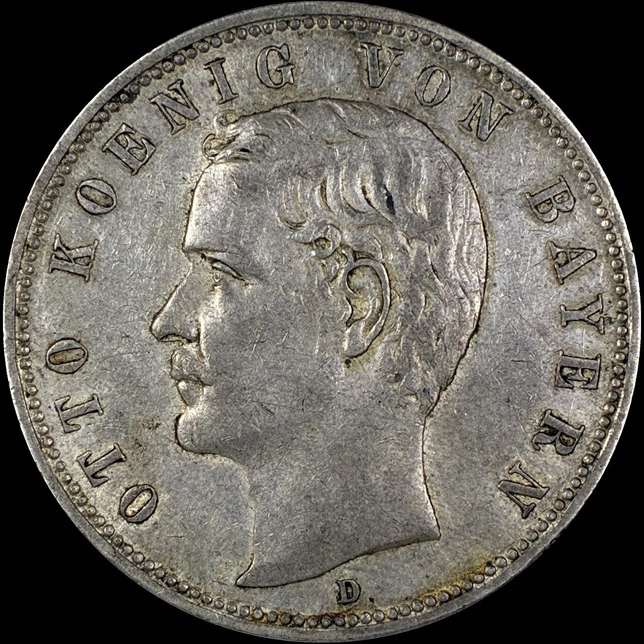 【雨安】【直播拍卖】【世界币章118期-裸币】2025-12-05 周五 19:30 保真 [裸币德国] Germany 德国 帝国 巴伐利亚 5马克 奥托 1904年