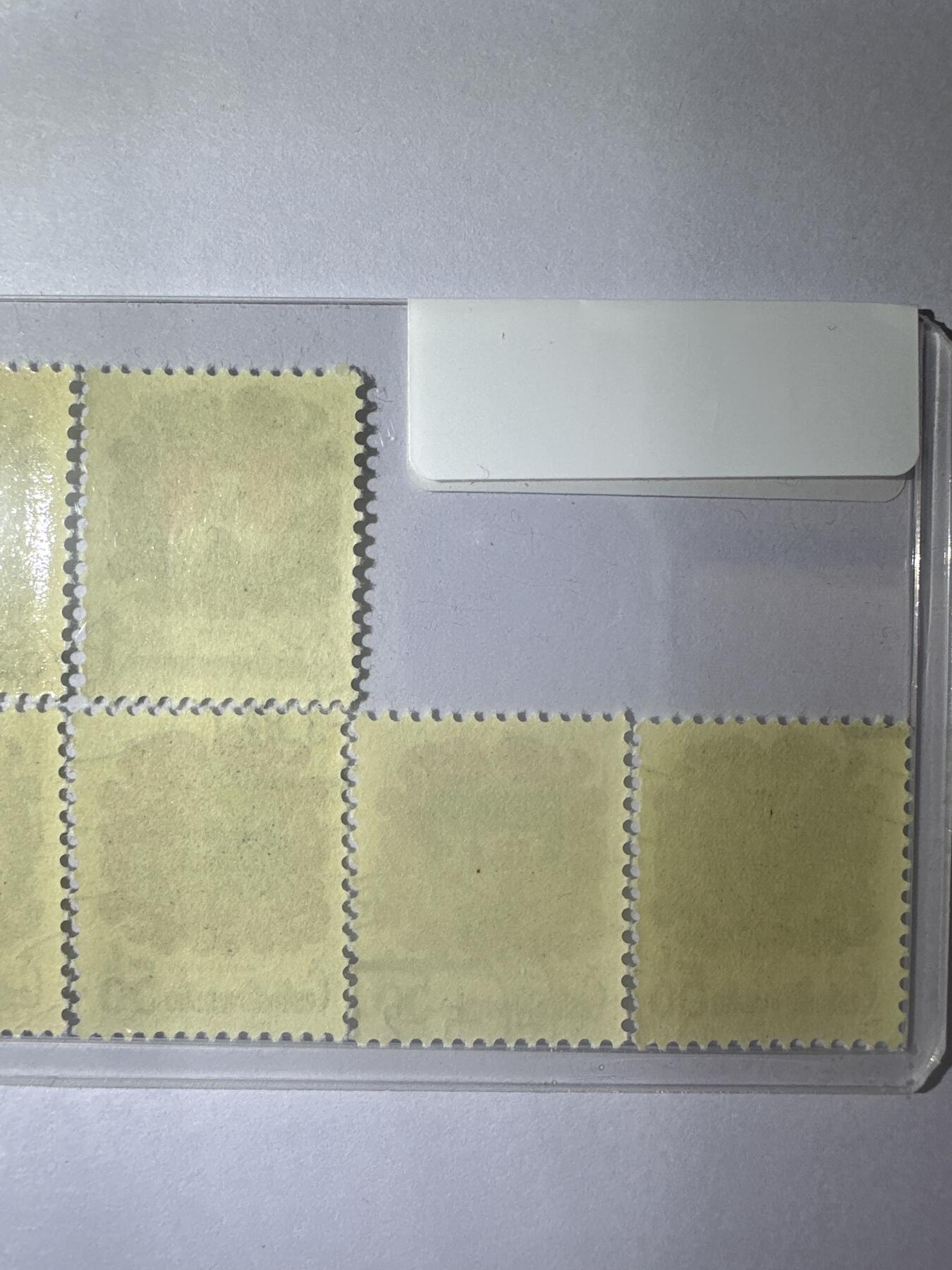 12.6邮票专场 捷克斯洛伐克城徽系列盖销9枚