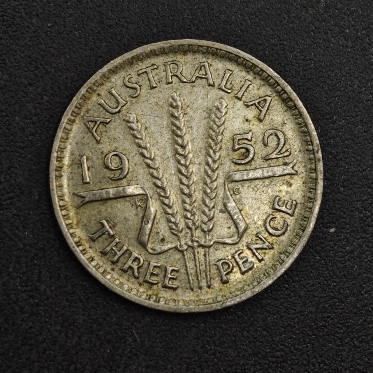 【淘币小摊】实时拍第八百一十八拍   散币小银币场   满百包邮可预留二周 每周一统一发货   澳大利亚1952年乔治六世3便士银币