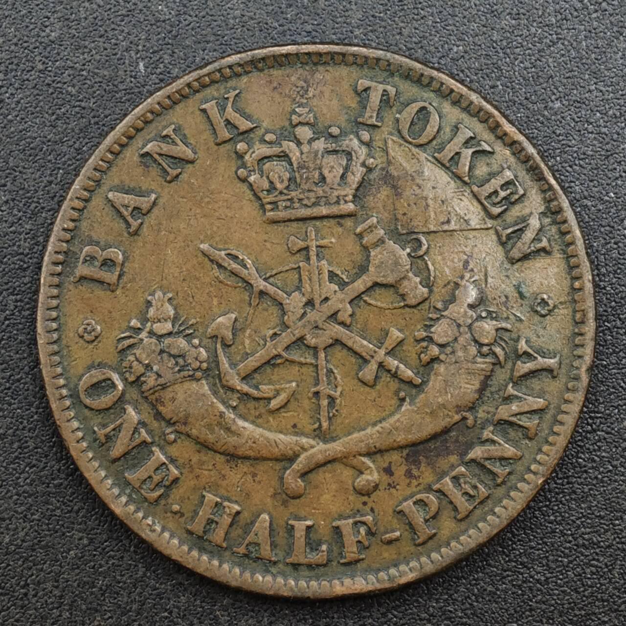 【淘币小摊】实时拍第八百一十八拍   散币小银币场   满百包邮可预留二周 每周一统一发货   上加拿大1852年马剑半便士铜币代币