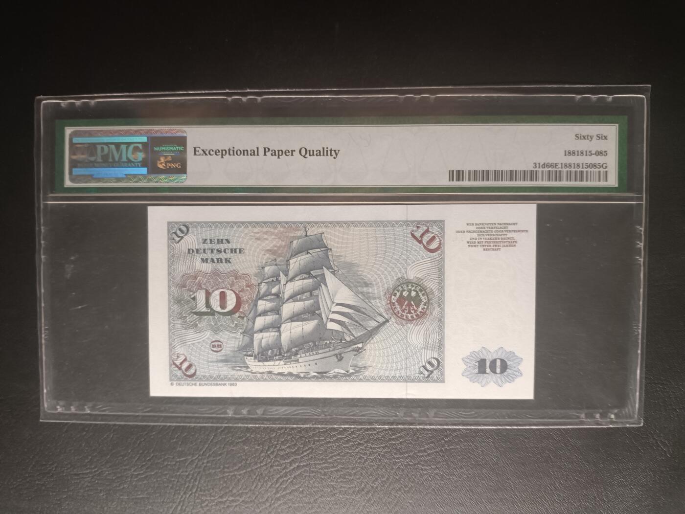 2025十二月第一期，总206期 【日】德国1980年10马克 无47 PMG66epq，丢勒的男青年画作