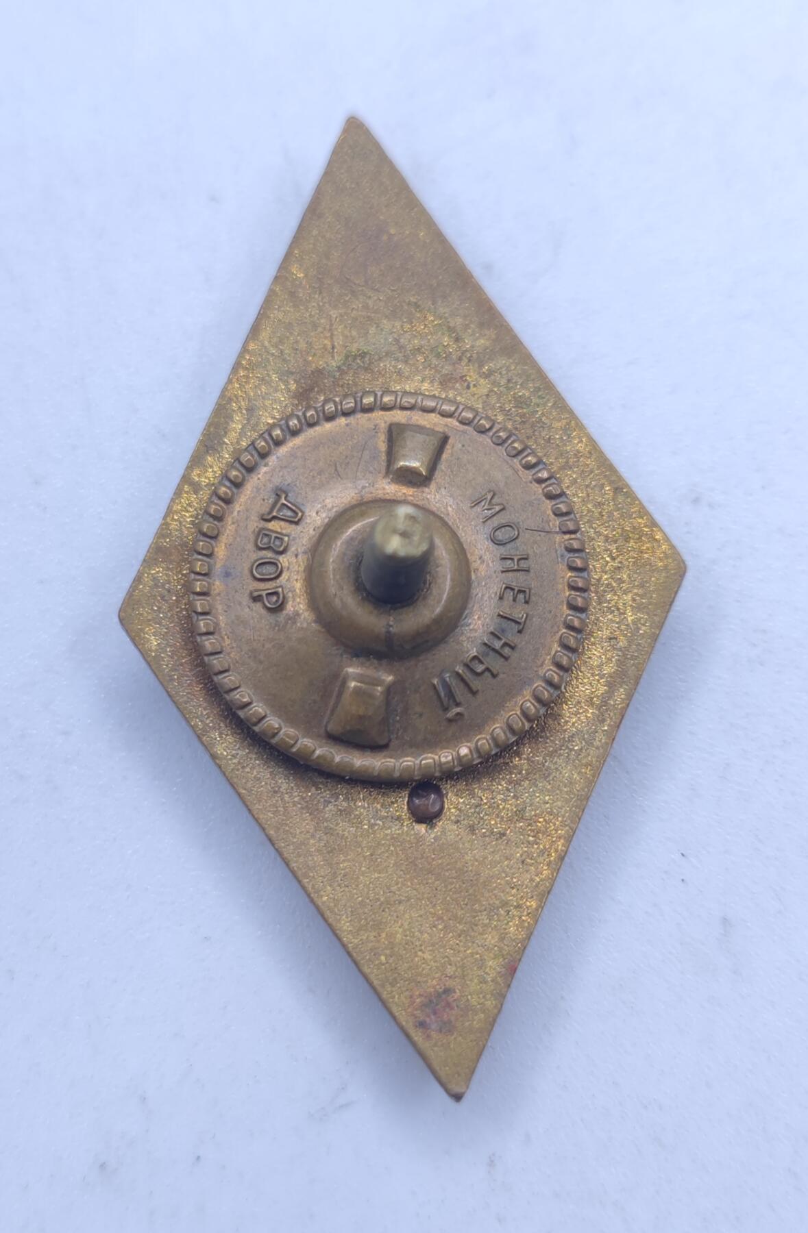 红色经典收藏 第34期   苏章专场