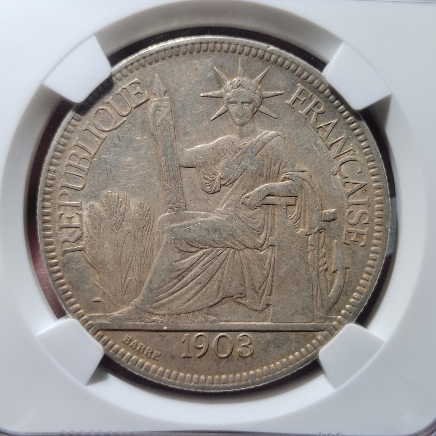 中外钱币第六场 NGC-AU50法属印支1903年坐洋一元