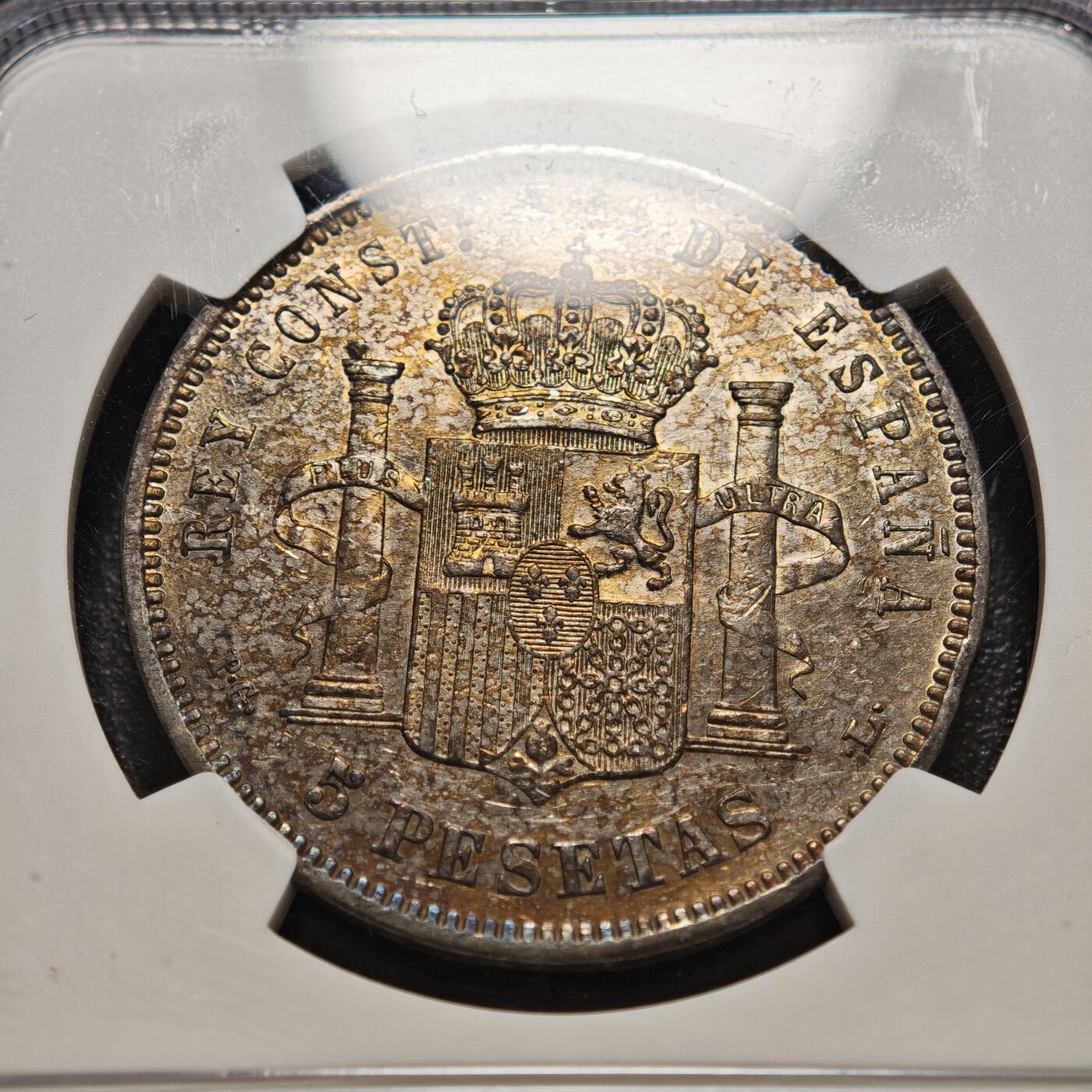 【德藏】世界币章拍卖第156期（拍品征集中~欢迎藏友联系） 1893年 西班牙阿方索十三世5比塞塔银币 NGC AU 状态安逸