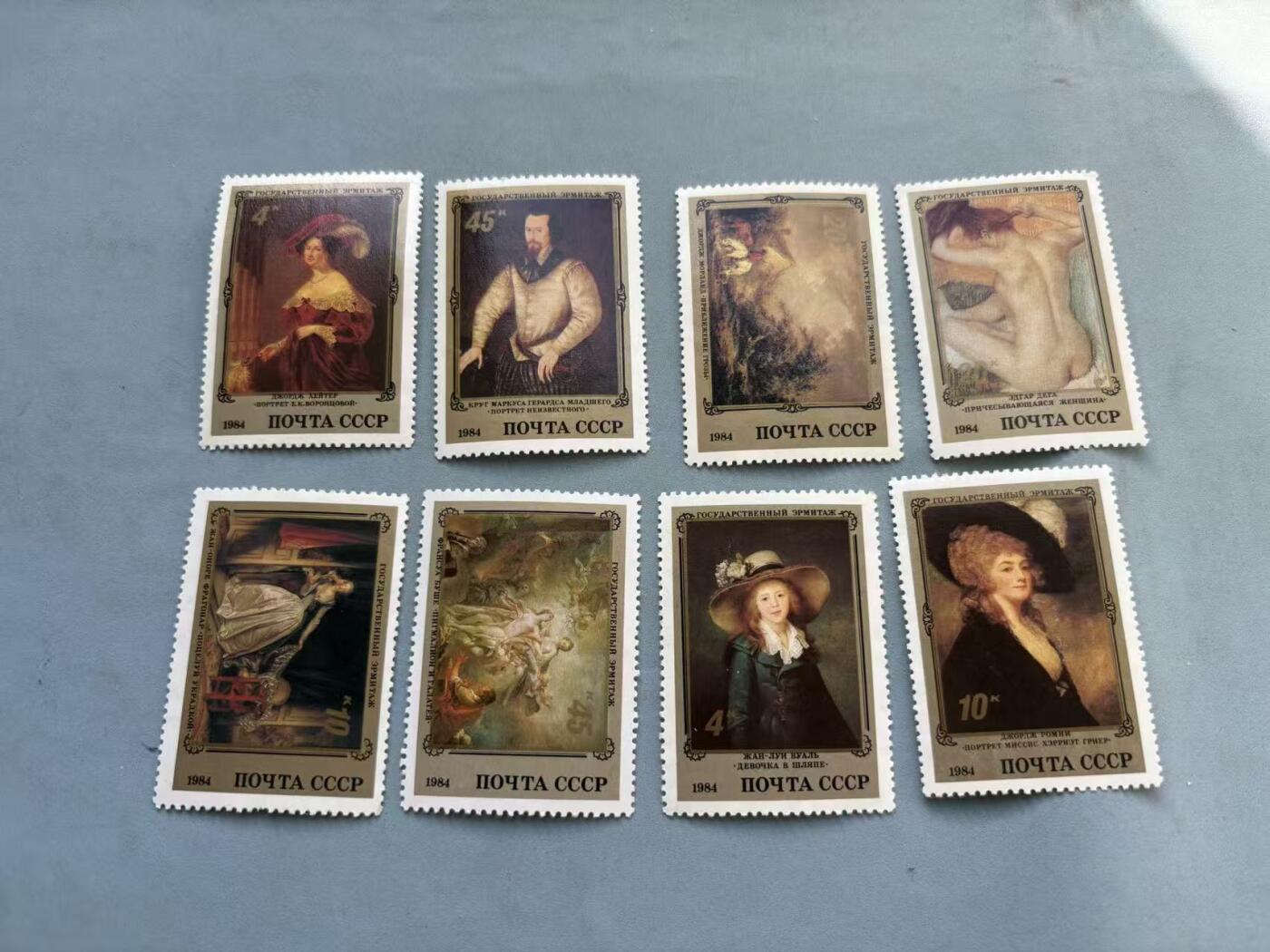 盛世勋华——号角文化勋章邮票专场拍卖第292期