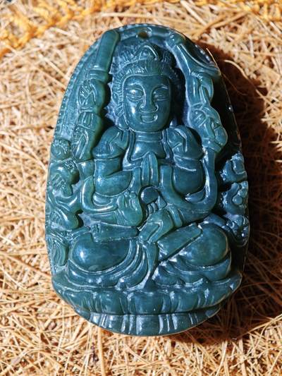 92期回流戒指饰品杂件纪念章丝路钱币专场 - 新疆玉吊坠