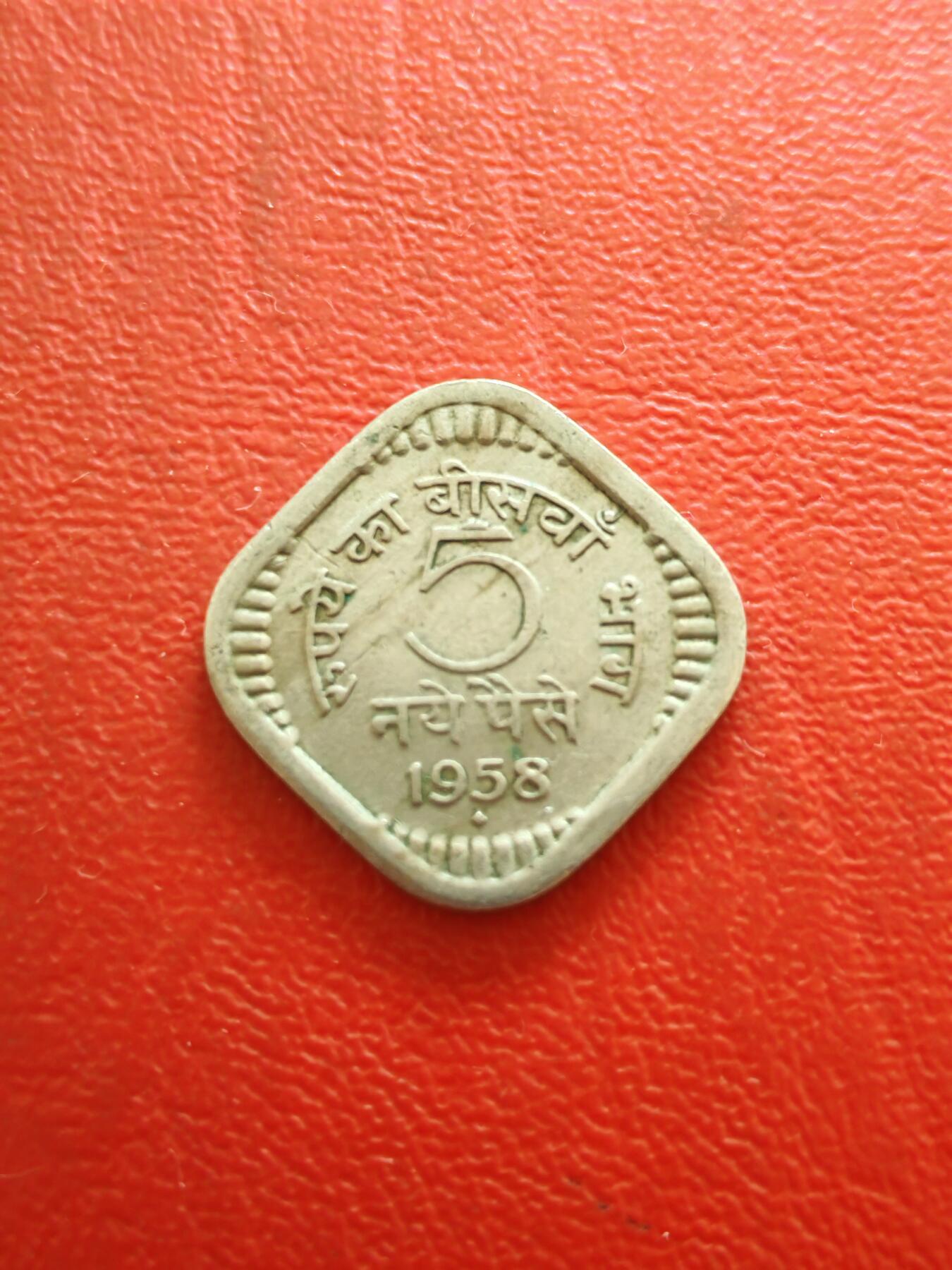 【云涧收藏】第八十二场