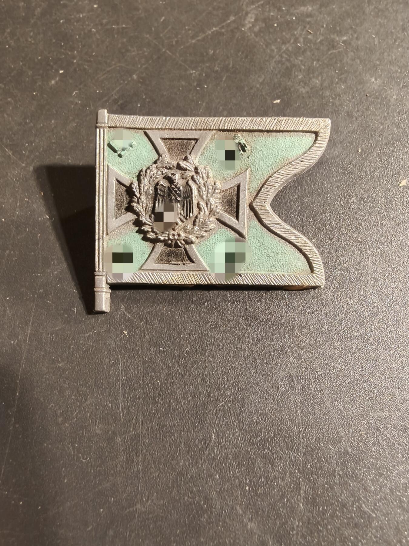 老王徽章第168期 德三兵种旗帜证章