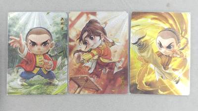 龙虎卡牌六六场 （无佣金，周六结拍，欢迎送拍） - 粗闪3张 超吉梦 叶家宝-一代宗师 洪 苗 方